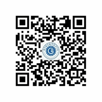 關于校園正版化軟件WPS Office接入DeepSeek智能服務的通知